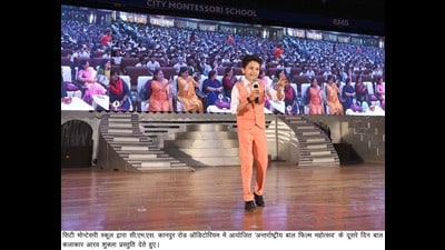 Film fest at CMS Lucknow. (Sourced) Film fest at CMS Lucknow. (Sourced)