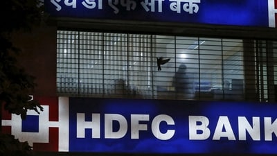 The fund raising will be on a private placement basis, HDFC said. (REUTERS)