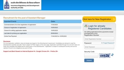 IRDAI recruitment 2023: 45 Assistant Manager posts on offer IRDAI recruitment 2023: 45 Assistant Manager posts on offer
