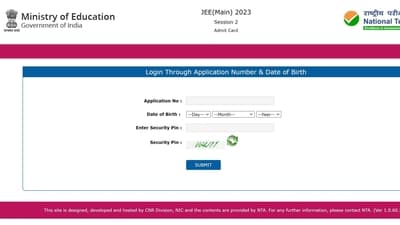 JEE Main 2023 session 2 admit card released for April 13 exam