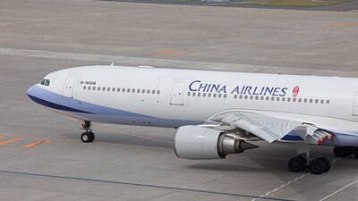 Carriers including Xiamen Airlines, China Southern Airlines and Spring Airlines are now on a hiring spree as domestic travel recovers. (Istock) Carriers including Xiamen Airlines, China Southern Airlines and Spring Airlines are now on a hiring spree as domestic travel recovers. (Istock)