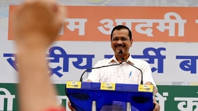 Delhi CM Arvind Kejriwal addresses party workers at AAP office in New Delhi ON Tuesday. (Sanjeev Verma/HT photo) Delhi CM Arvind Kejriwal addresses party workers at AAP office in New Delhi ON Tuesday. (Sanjeev Verma/HT photo)