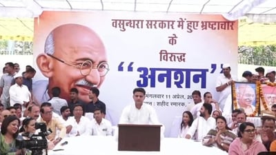 Rajasthan Congress leader Sachin Pilot on a day-long fast in Jaipur on Tuesday. (HT Photo) Rajasthan Congress leader Sachin Pilot on a day-long fast in Jaipur on Tuesday. (HT Photo)
