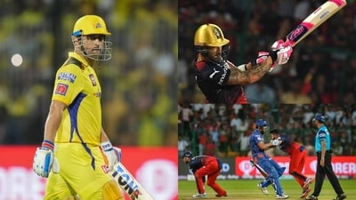 MS Dhoni; Moments from RCB-LSG match