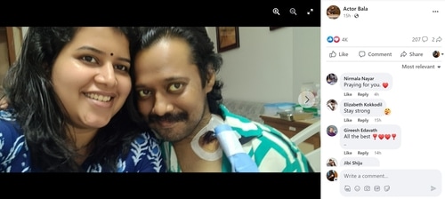 Malayalam actor Bala shared first pic with wife from hospital. Malayalam actor Bala shared first pic with wife from hospital.