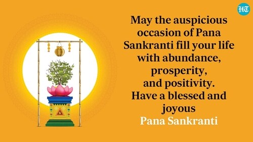 Pana Sankranti will be celebrated on April 14th this year. (HT photo) Pana Sankranti will be celebrated on April 14th this year. (HT photo)