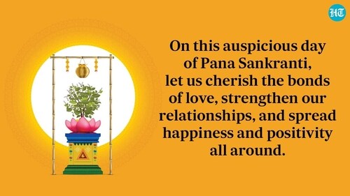 Pana Sankranti is a festival celebrated in Odisha, India. (HT photo) Pana Sankranti is a festival celebrated in Odisha, India. (HT photo)