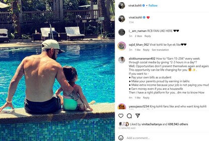 Virat Kohli shared a swimming pool photo with daughter Vamika. Virat Kohli shared a swimming pool photo with daughter Vamika.