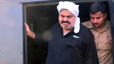 Atiq Ahmad has been named in more than 100 criminal cases, including the recent Umesh Pal murder case (ANI) Atiq Ahmad has been named in more than 100 criminal cases, including the recent Umesh Pal murder case (ANI)