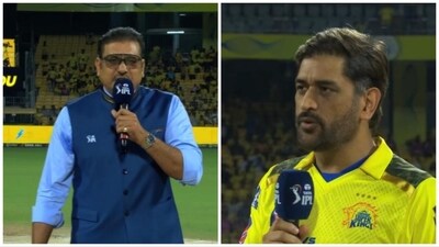 Dhoni achieved the blockbuster feat in match No.17 of the IPL 2023 (IPL) Dhoni achieved the blockbuster feat in match No.17 of the IPL 2023 (IPL)