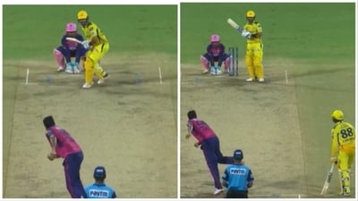 Rahane gave Ashwin a taste of his own medicine during the match (IPL/Screengrab)