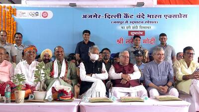 Rajasthan governor Kalraj Mishra, chief minister Ashok Gehlot and railways minister Ashwini Vaishnaw attend the virtual flagging off ceremony of first Vande Bharat Express between Ajmer and Delhi Cantt (ANI) Rajasthan governor Kalraj Mishra, chief minister Ashok Gehlot and railways minister Ashwini Vaishnaw attend the virtual flagging off ceremony of first Vande Bharat Express between Ajmer and Delhi Cantt (ANI)