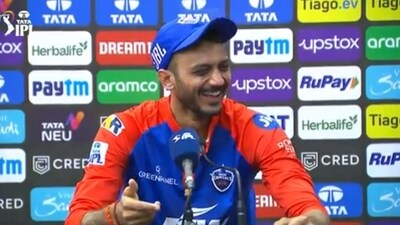 Axar Patel laughed out loud during the press conference