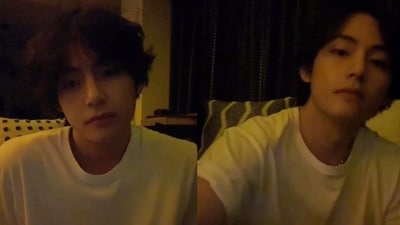 BTS' V surprised fans with new song Maybe. BTS' V surprised fans with new song Maybe.