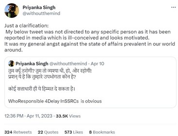 Sushant Singh Rajput’s sister clarifies her tweet was not about any specific person. Sushant Singh Rajput’s sister clarifies her tweet was not about any specific person.