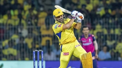 MS Dhoni (AP) MS Dhoni (AP)