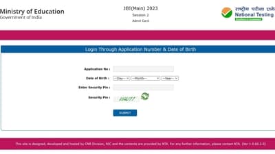 JEE Main Admit Card 2023 for April 15 exam out at jeemain.nta.nic.in, link here JEE Main Admit Card 2023 for April 15 exam out at jeemain.nta.nic.in, link here