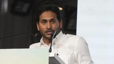 NIA rules out any conspiracy behind knife attack on Andhra CM in 2018. (AP)