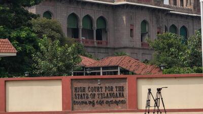 Telangana HC directs Andhra CID not to take punitive action against Margadarsi employees. (Shutterstock) Telangana HC directs Andhra CID not to take punitive action against Margadarsi employees. (Shutterstock)