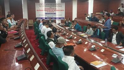 The discussion also resolved to support the public movements for the implementation of NRC. (HT photo)