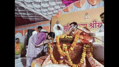 Union minister Smriti Irani during Ram Katha programme at her place in Amethi on April 13. (Sourced) Union minister Smriti Irani during Ram Katha programme at her place in Amethi on April 13. (Sourced)