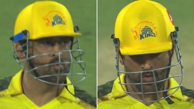 MS Dhoni's expressions told the story. (Screengrab)