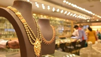 The price of gold is affected by factors including global demand, currency, interest rates. (Mint file) The price of gold is affected by factors including global demand, currency, interest rates. (Mint file)