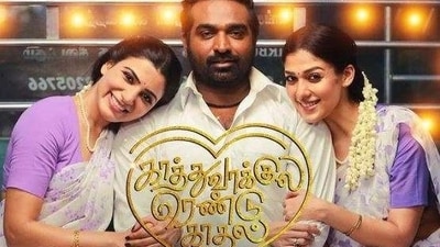 Vijay Sethupathi, Nayanthara and Samantha Ruth Prabhu starred in Kaathuvakula Rendu Kadhal. Vijay Sethupathi, Nayanthara and Samantha Ruth Prabhu starred in Kaathuvakula Rendu Kadhal.
