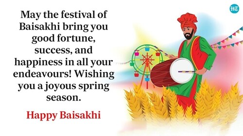 Baisakhi is also known as Vaisakhi. (HT Photo) Baisakhi is also known as Vaisakhi. (HT Photo)