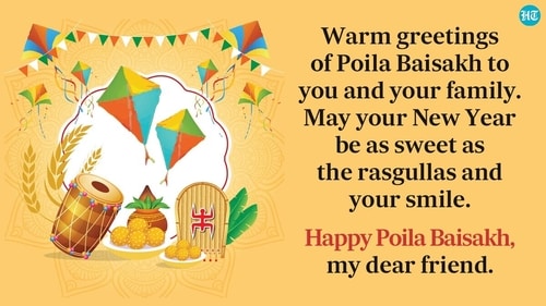 Poila Baisakh is celebrated by the Bengali community in India, Bangladesh, and across the globe. (HT Photo)