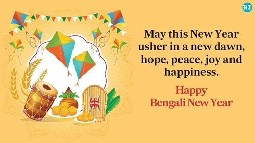 The day also marks the beginning of the financial year for the Bengali community. (HT Photo)