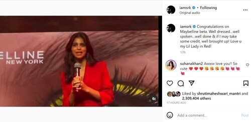 Shah Rukh Khan had posted a video of Suhana Khan. Shah Rukh Khan had posted a video of Suhana Khan.