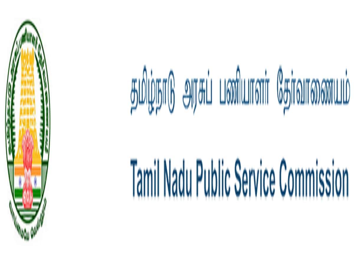 TNPSC Assistant Jailor Recruitment 2023: Apply on tnpsc.gov.in TNPSC Assistant Jailor Recruitment 2023: Apply on tnpsc.gov.in