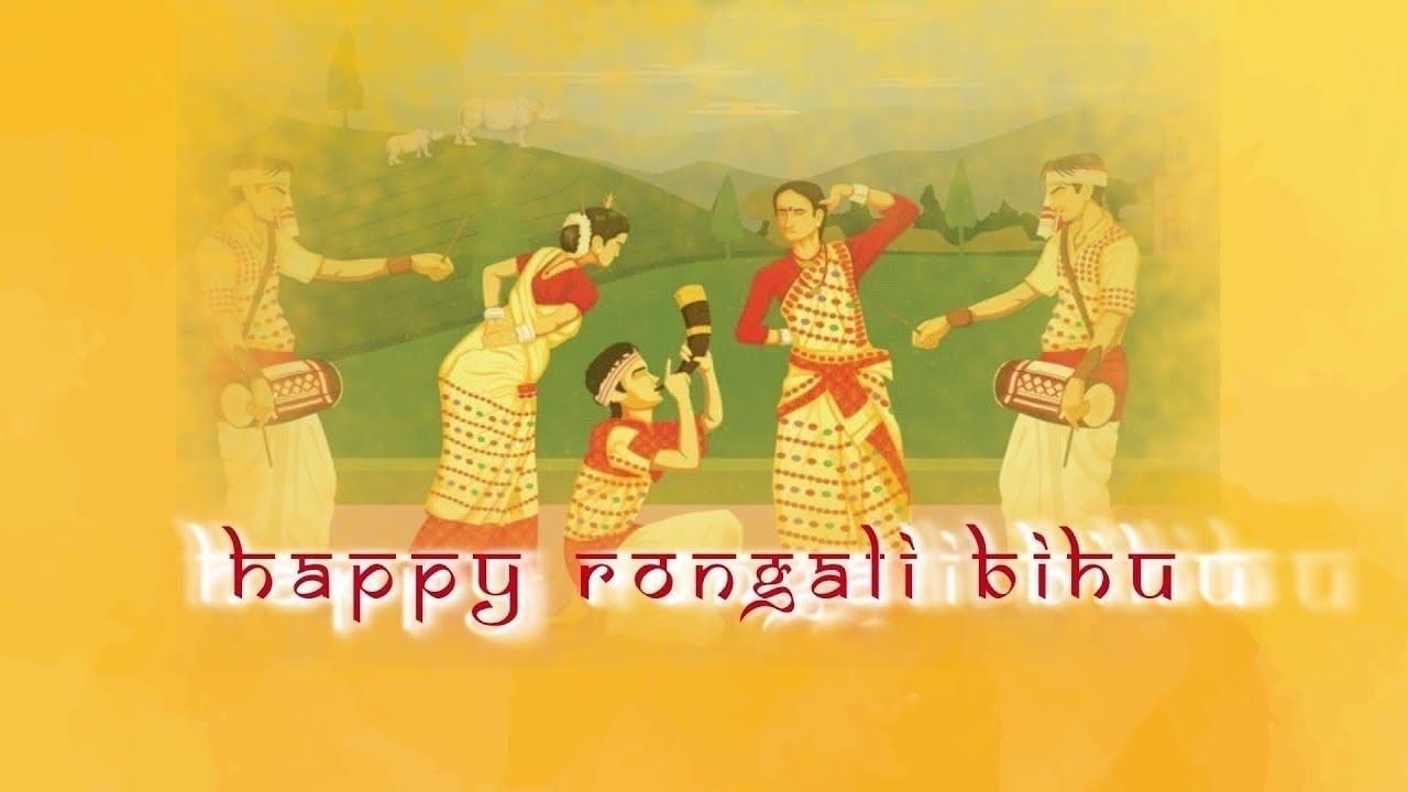 Bohag Bihu 2023: This year Bohag Bihu begins on April 14 and the celebrations will last till April 20. (Pinterest) Bohag Bihu 2023: This year Bohag Bihu begins on April 14 and the celebrations will last till April 20. (Pinterest)