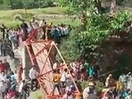 Footbridge collapses in Udhampur.