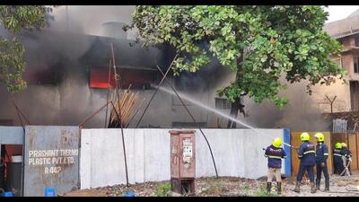 Fire in company in Rabale MIDC