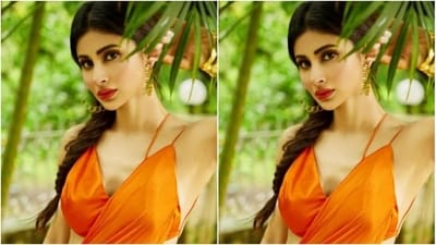 Mouni Roy recently wore a loose braid with a middle part. To achieve this look, start by parting your hair down the middle and tying it into a low ponytail. Braid the ponytail loosely and secure it with a hair tie. Leave a few strands of hair loose around your face to add a touch of glamour. This hairstyle is perfect for any occasion and adds a soft and feminine touch to your look. (Instagram/@imouniroy) Mouni Roy recently wore a loose braid with a middle part. To achieve this look, start by parting your hair down the middle and tying it into a low ponytail. Braid the ponytail loosely and secure it with a hair tie. Leave a few strands of hair loose around your face to add a touch of glamour. This hairstyle is perfect for any occasion and adds a soft and feminine touch to your look. (Instagram/@imouniroy)