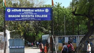 Bhagini Nivedita College near Najafgarh in New Delhi. (Vipin Kumar/HT Photo) Bhagini Nivedita College near Najafgarh in New Delhi. (Vipin Kumar/HT Photo)