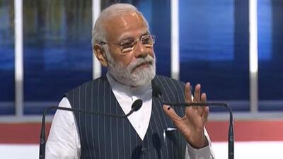 Prime Minister Narendra Modi (Twitter/@BJP4India) Prime Minister Narendra Modi (Twitter/@BJP4India)