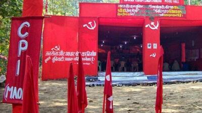 The Bihar-Jharkhand regional committee (BJRC) of the Communist Party of India (Maoists) called for a two-day bandh on April 14 and 15 (Representative Photo) The Bihar-Jharkhand regional committee (BJRC) of the Communist Party of India (Maoists) called for a two-day bandh on April 14 and 15 (Representative Photo)