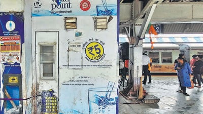 The Indian Railway Catering and Tourism Corporation produces 14,500 cartons of Rail Neer everyday at its Ambarnath plant. Last month, when the plant was undergoing maintenance work, there was a shortfall in the availability of Rail Neer, which was filled with other brands of water (HT Archives) The Indian Railway Catering and Tourism Corporation produces 14,500 cartons of Rail Neer everyday at its Ambarnath plant. Last month, when the plant was undergoing maintenance work, there was a shortfall in the availability of Rail Neer, which was filled with other brands of water (HT Archives)