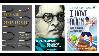 This week’s pick of interesting reads includes a book of short stories about being Dalit, a tome on the life of BR Ambedkar, and a father’s memoir of raising a neurodivergent child. (HT Team) This week’s pick of interesting reads includes a book of short stories about being Dalit, a tome on the life of BR Ambedkar, and a father’s memoir of raising a neurodivergent child. (HT Team)