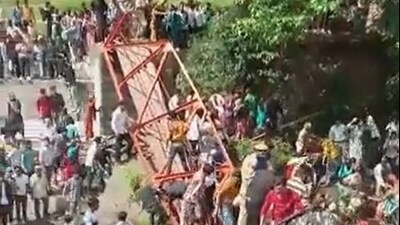 Footbridge collapses in Udhampur. (ANI)
