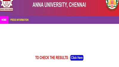 TANCET 2023 Result declared at tancet.annauniv.edu, direct link here TANCET 2023 Result declared at tancet.annauniv.edu, direct link here