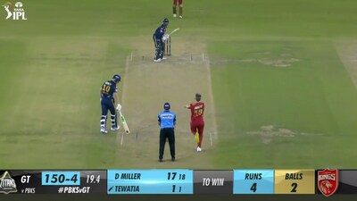 Rahul Tewatia bats against Sam Curran in IPL 2023 Rahul Tewatia bats against Sam Curran in IPL 2023