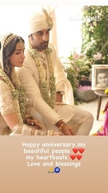 Neetu Kapoor wished Ranbir and Alia on Instagram. Neetu Kapoor wished Ranbir and Alia on Instagram.