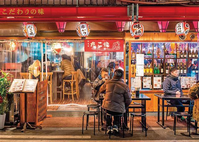 A local restaurant in Osaka (above) where you’re bound to find delicate tempura using the best vegetables, gently battered and then fried so that their flavours are sealed in. (Shutterstock) A local restaurant in Osaka (above) where you’re bound to find delicate tempura using the best vegetables, gently battered and then fried so that their flavours are sealed in. (Shutterstock)