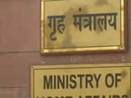 Union Home Ministry announces new notification in connection with holding the CAPF exams for the Constable rank in 13 regional languages.