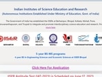 IISER 2023 registration process begins at iiseradmission.in