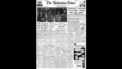 HT This Day: April 16, 1964 -- CPI suspends EMS, Jyoti Basu and 30 others HT This Day: April 16, 1964 -- CPI suspends EMS, Jyoti Basu and 30 others